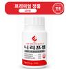 Nirifgen Spike Balance Premium 72g 1 Pcs 120 Tablets