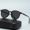 Novos Óculos de Sol Pequenos Ovais Femininos Marca de Moda Óculos Casuais Femininos Vintage Masculino Protetor Solar para Exterior Óculos de Sol UV400 Oculos De Sol