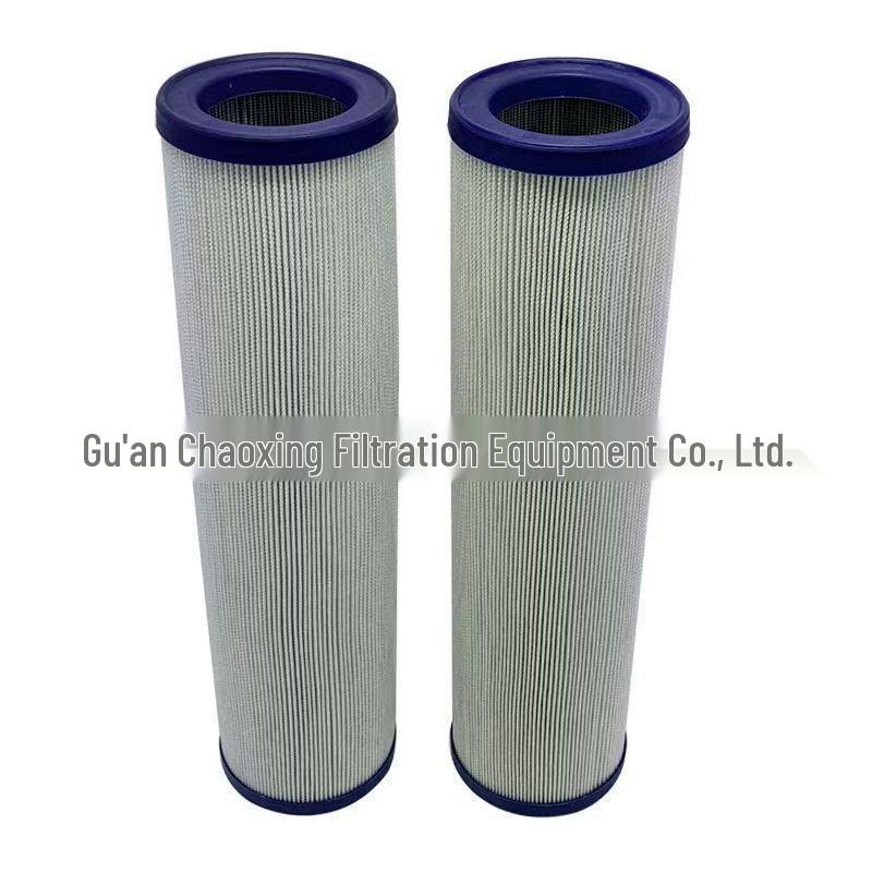 Excavator Mining Equipment Hydraulic Filter Element 17410278/17410280