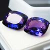 Natural Purple Tanzanite Loose Gemstone 18.28 Ct Fancy Cerified for Jewelry Making and Crafts