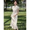 New Chinese Style Jacquard Cheongsam Dress