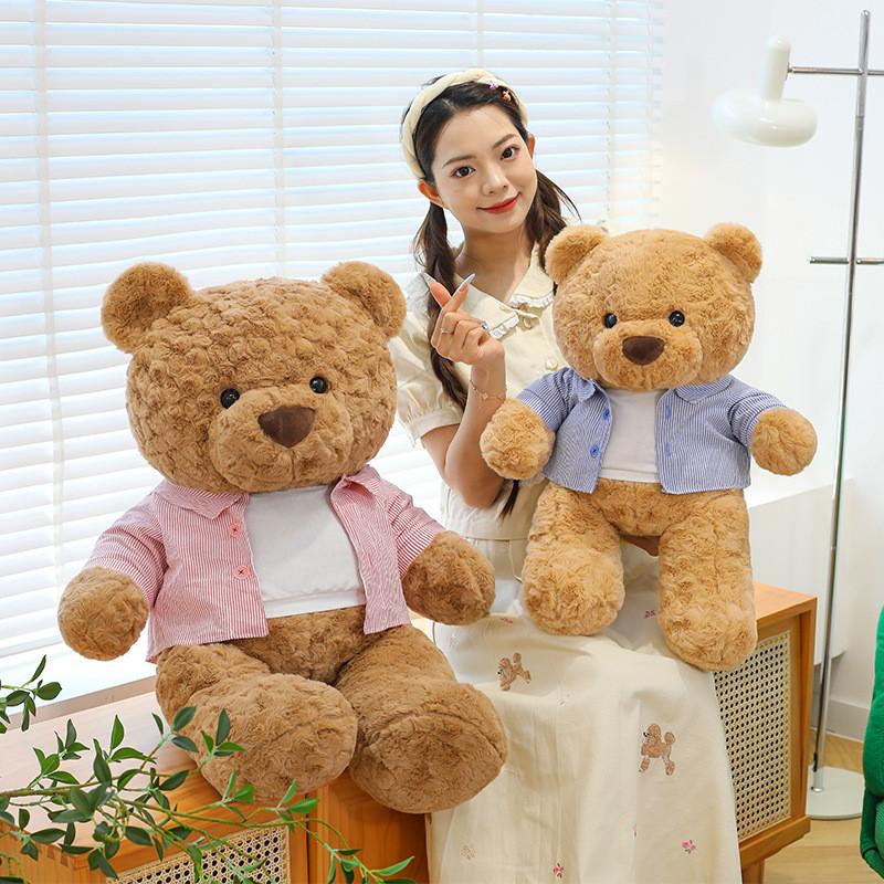 Teddy Bear Plush Toy With Clothing For Valentines Day Gift For Girls And Boys
