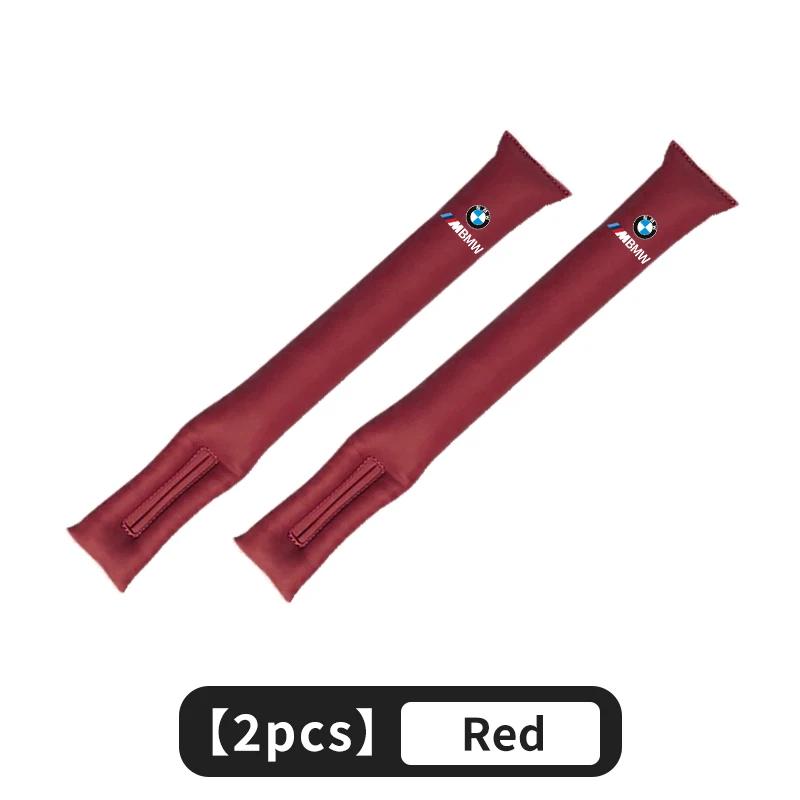 BAGH3 Car Sticker Car Seat Gap Plug Seam Filling Anti-Leakage Seat Side Slot Strip Pads For BMW X3 X5 X7 M5 M3 E46 E90 E60 F10 E39 F30