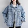 Damen Frühling und Herbst lässige Jeansjacken Vintage gewaschen blau Jeans Umlegekragen Oberbekleidung Jacke