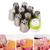 Cake Decorating Supplies Russian Piping Tips 11-Pcs Sets(9 Russian Tips,1 Disposable Pastry Bag 1 Tri-Color Coupler)