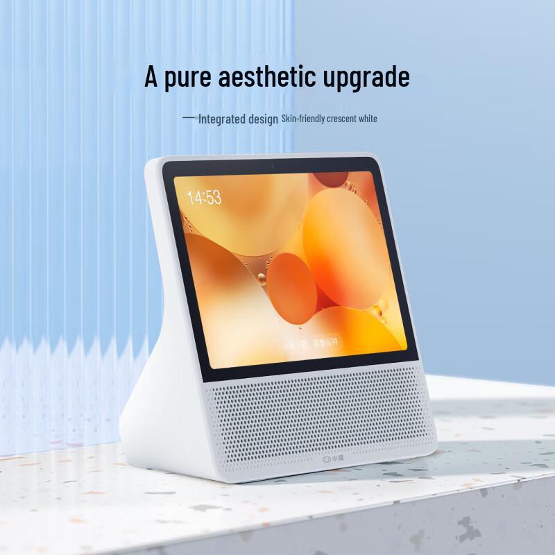 XiaoDu Smart Display 10C CN Plug (adapter Included) (CN Version)