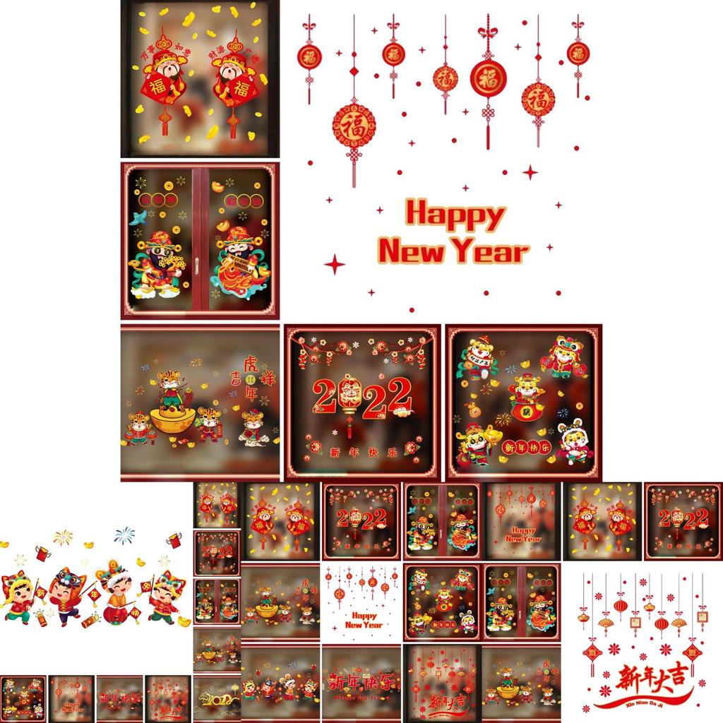 Vibrant 2022 Happy New Year Cny Window Sticker Perfect For Festive Home Decor