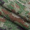 Waterproof Stretch Camouflage Fabric