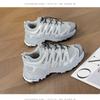 Women's Hiking Shoes Lace Up Sports Shoes Mesh Flat Shoes Comfortable Round Toe Cross Casual Women's Shoes for The Street