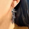 Swallow Willow Leaf Earrings High-End Tassel Long Earrings Women'S Literary Retro Temperament Earrings