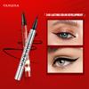 Eyeliner Is Waterproof, Sweat-proof, Oil-proof, Not Smudged, Liquid Eyeliner, Makeup