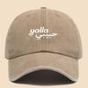 Simple and Elegant Solid Color Text Design Printed Baseball Cap Trucker Hat Dad Hat