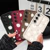 Schwebende Gänseblümchen Handyhülle Für Xiaomi Redmi 15 15C 14C 13 13C 12 12C 10 10C A1 A2 A3 A5 Plus 4G 5G Treppenhaus Weiche Hülle