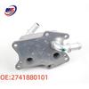 Motorölkühler für Mercedes-Benz W205 2741880101