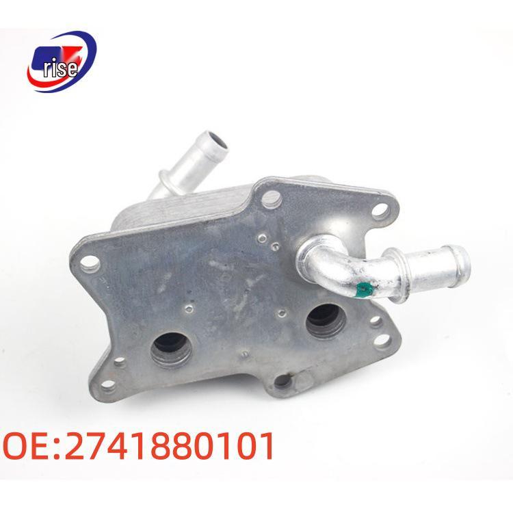 Motorölkühler für Mercedes-Benz W205 2741880101