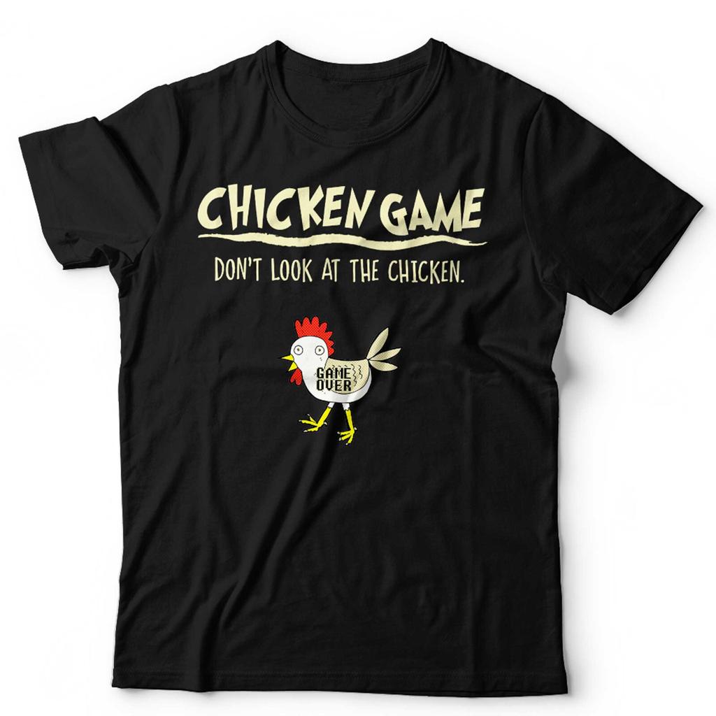 Chicken Game Tshirt Unisex Kids Funny Dont Look At The Chicken Sarcastic Retro