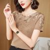 Summer Lace Trim Short Sleeve T Shirt With Embroidered Details For Elegant Women