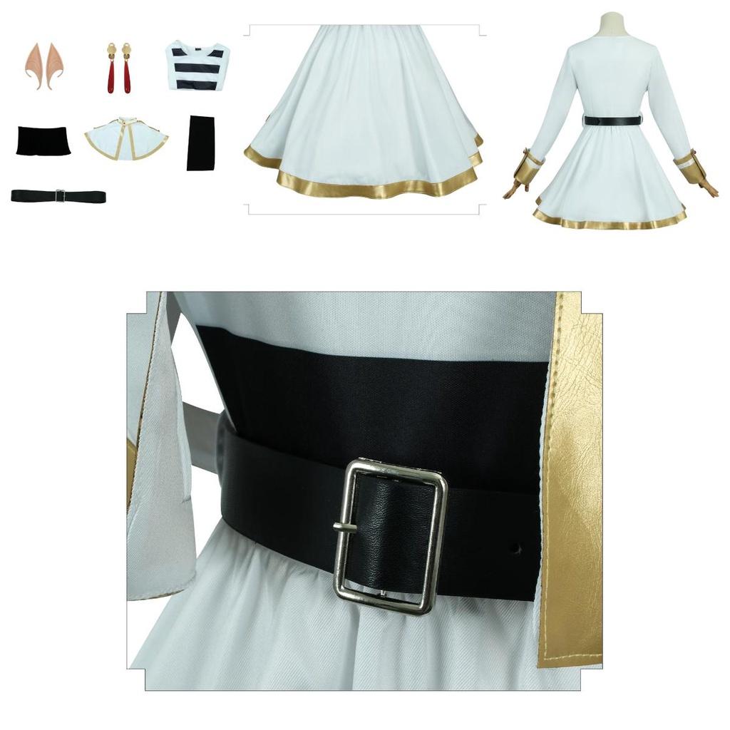 New Release Funeral Of Flulien Cosplay Costume Magical Sprite Flulien Anime Performance Outfit