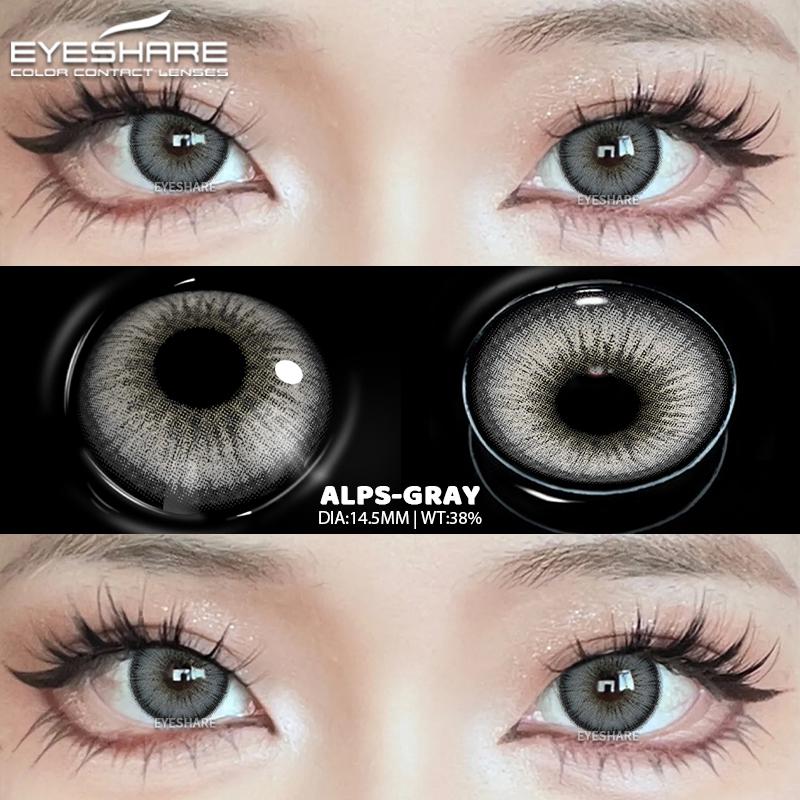 Eyeshare 1 Pair Colored Contact Lenses Blue Beauty Lens Makeup Brown Natural Eyeglass Lenses Green Fashion Eyeglass Lenses