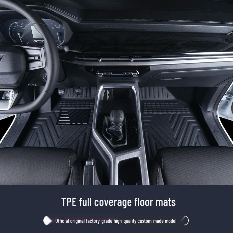 Eco-Friendly TPE Floor Mats for Wuling Jiachen - Full Coverage Interior Protection