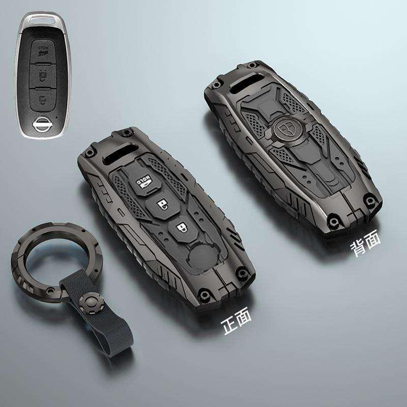 Housse de clé 14ème génération Nissan pour Sylphy, Teana, Qashqai, X-Trail, Tiida, Kicks, Tanlu, Loulan et Patrol.