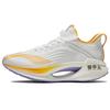 Li Ning Absolute Shadow Essential Knitted Reflective Low-Top Running Shoes Men Sneakers White Orange ARRS003-1