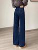 Fleece-Lined High-Waisted Women's Denim Blue Wide-Leg Jeans