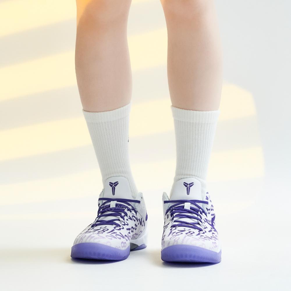 Nike נעלי סניקרס לילדים Kobe 8 GS סגול קורט לבן FN0266-101