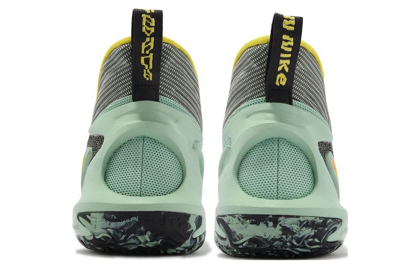 Nike Cosmic Unity 2 Ep 'Enamel Green' DH1536-300