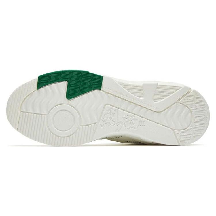 Anta Flame 3.0 Retro Non-Slip Shock Absorbing Durable Sneakers Women Sneakers White Green 122248088-6