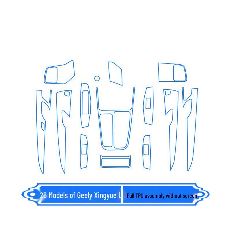 Geely Xingyue L Interior Protection: Dashboard, Navigation Screen, Control Sticker for 26 Models