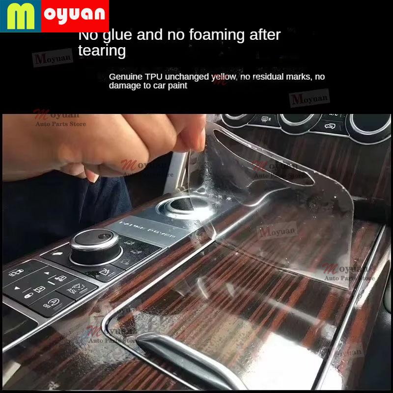 For GEELY GALAXY L7 2024 Car Gearbox Panel Navigation Screen Automotive Interior TPU Protective Film Anti-Scratch Sticker