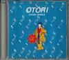CD SATORU SHIMOJI - Otori PFR6005 PROP FIZZ Japan World Music Used