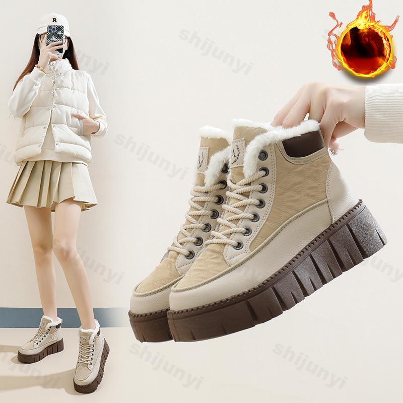 Fashion Women's Ankle Boots Autumn Winter New Chunky Cotton Shoes Woman Platform Height Increased Sneakers Thick Sole Wedges Snow Boots