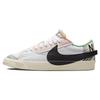 Blazer Low '77 Jumbo Mighty Swooshers White Black Coconut Milk Metallic Silver Unisex DX6059-101