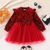 Girls' Autumn and Winter Dress Long Sleeve Round Neck Bronzing Bow Mesh Splicing Long Skirt Princess Dress