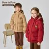 PawinPaw Kids' Cartoon Bear Loose Fit Down Jacket