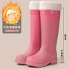 Quality bundle rain shoes women's adult fashion outer wear velvet high rain boots non-slip and anti-skid shoes