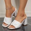 Mode Elegante Damen Sommer Streetstyle Schuhe Bequeme PU Leder Zehensteg Design Hausschuhe Mode Quadratische Niedrige Absätze Sandalen