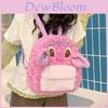 Cute Cartoon Pink Angel Plush Backpack For Girls Daily Use