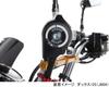 Kitaco 506-1320050 Clear Bar End Cap, Black, Ducks 125 (JB04)