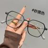 Personalized Unisex Trendy Blue Light Blocking Photochromic Large Frame Eyeglasses