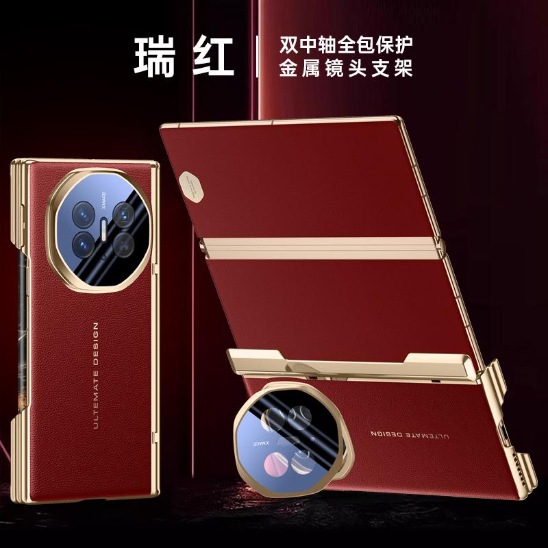 For Huawei Mate XT XTs Ultimate Case Plain Leather Clear Pring Hinge Metal Lens Stand Screen Protector Full Protection Cover