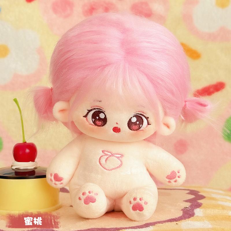 20cm Kawaii Pluche Katoenen Pop Idool Knuffel Superster Figuur Poppen Twaalf Sterrenbeelden Pop Kan Kleding Wisselen Cadeau