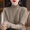 Women's Autumn/Winter Half Turtleneck Sweater - Long Sleeve, Loose, Slimming Knit Pullover