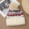 Fashion Maple Leaf Jacquard Warm Cap Women's Winter Plush Thick Cycling Sleeve Ear Protector Knitted Wool Cap