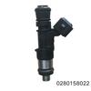 Fuel Injector 0280158022 Compatible with LADA Vehicles