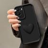 A 51 71 31 21S Cute 3d Love Heart Soft Silicone Case For Samsung Galaxy A54 A71 4G A31 A21S 2019 Women Matte Back Cover Funda
