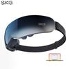 SKG K5 Eye Massager with Bluetooth Headset CN Plug (adapter Included)