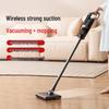 Compact LCD Wireless Vacuum Cleaner with High Suction for Pet and Home Cleaning — Handheld Mop and Vacuum Combo